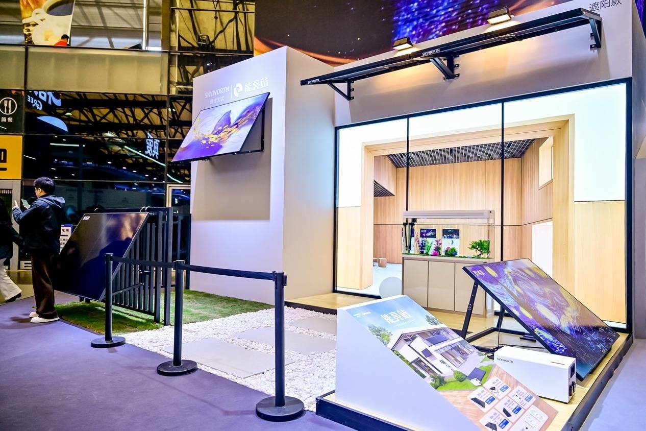 《创维全系产品亮相AWE2026，重磅突破重新定义智慧生活》