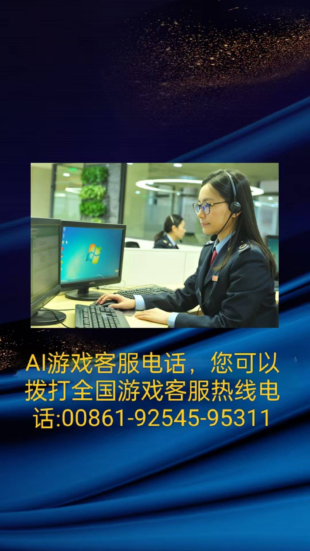 淘宝客服电话人工联系方法是多少啊的简单介绍 淘宝客服电话人工联系方法是多少啊的简单介绍