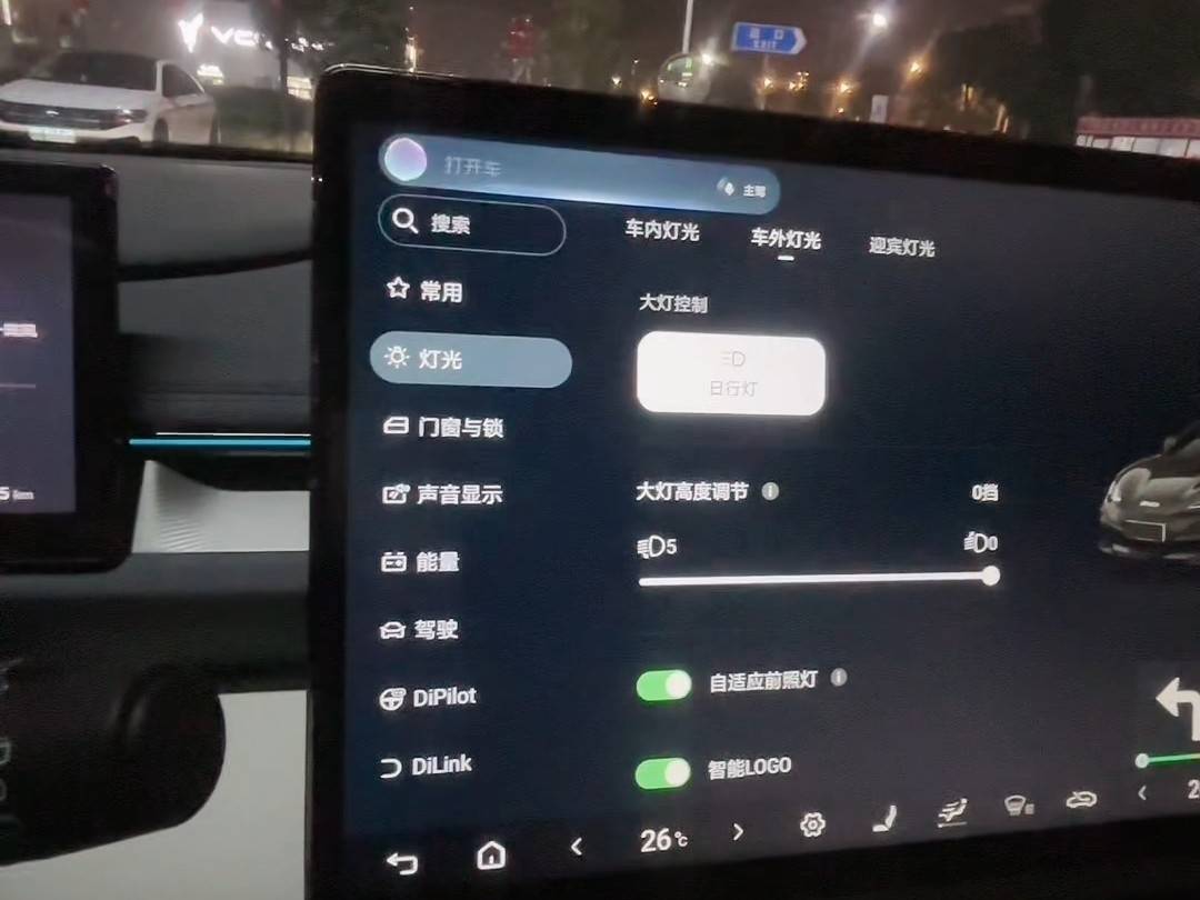 实测清单曝光，语音关大灯问题已在多品牌出现_搜狐汽车_搜狐网