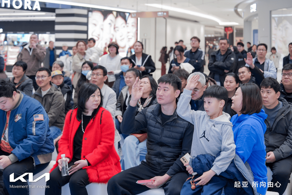 全球800万用户信赖之选 起亚新狮铂拓界诚意上市 全国统一“焕新一口价”10.99万元起853.png