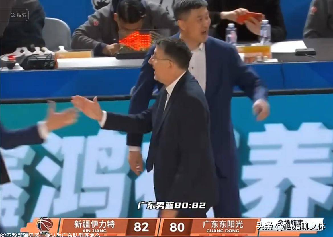 广东被新疆逆转 媒体人赛后直指杜锋 为什么决战阶段上杜润旺张皓嘉