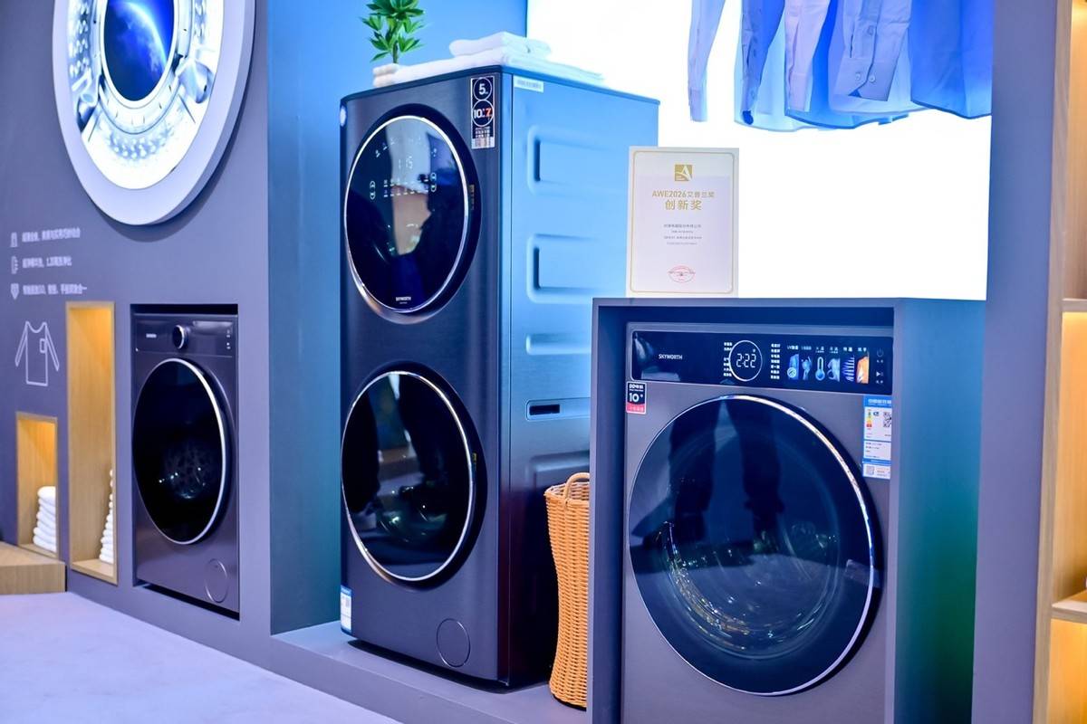 技术创维再获认可！三款产品登顶2026AWE艾普兰创新奖