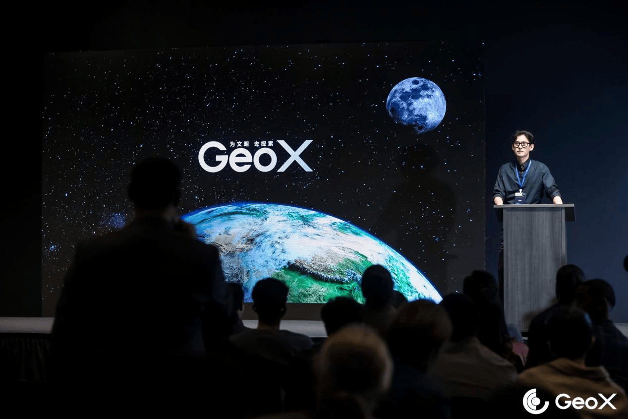 追觅生态竟藏着“大金矿”：自有矿山投产 年产黄金超1吨产值破10亿(图6)