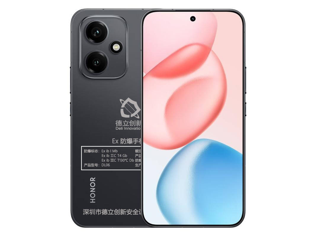 防爆手机DL06