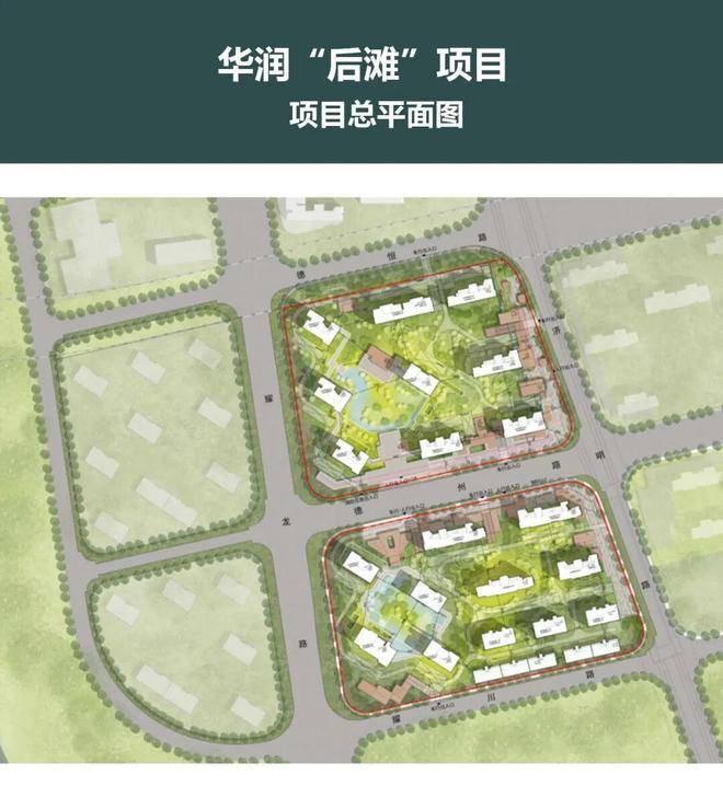 澐启滨江│上海华润澐启滨江(营销中心) 官网 - 2026销售中心 (售楼处)- 楼盘欢迎您 - 价格 / 户型 / 地址 / 环境 / 配套 ...
