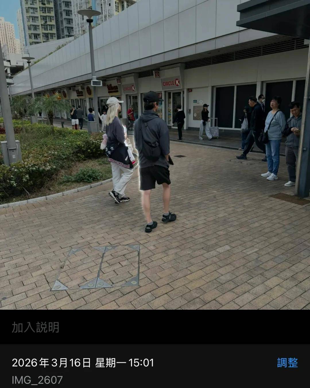 3月16日周永恆與周曉彤兩人被網民發現在外拍拖。（threads圖片）