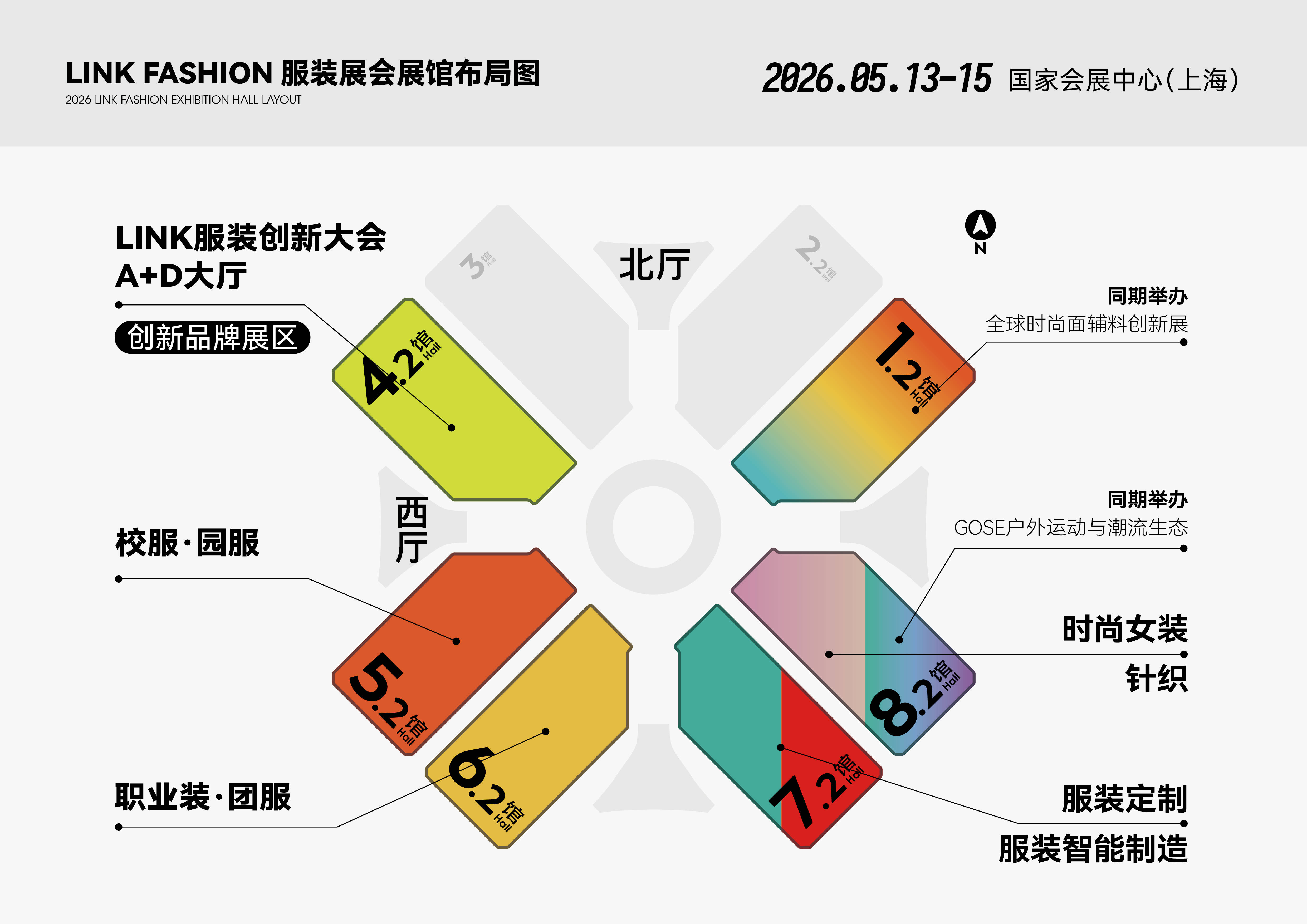 微信图片_20251225100508_224_421.jpg