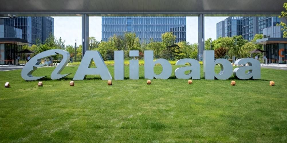 阿里整合AI战线成立ATH事业群，吴泳铭亲自挂帅