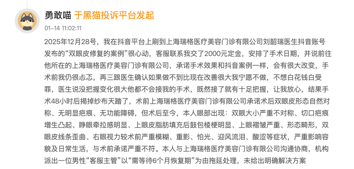 get?code=YmY2NTZjMTY0Y2Y1N2ZkODVjMTA3MzIxZmNmNGFlNzEsMTc3MzgxNjc3OTU5Mg==