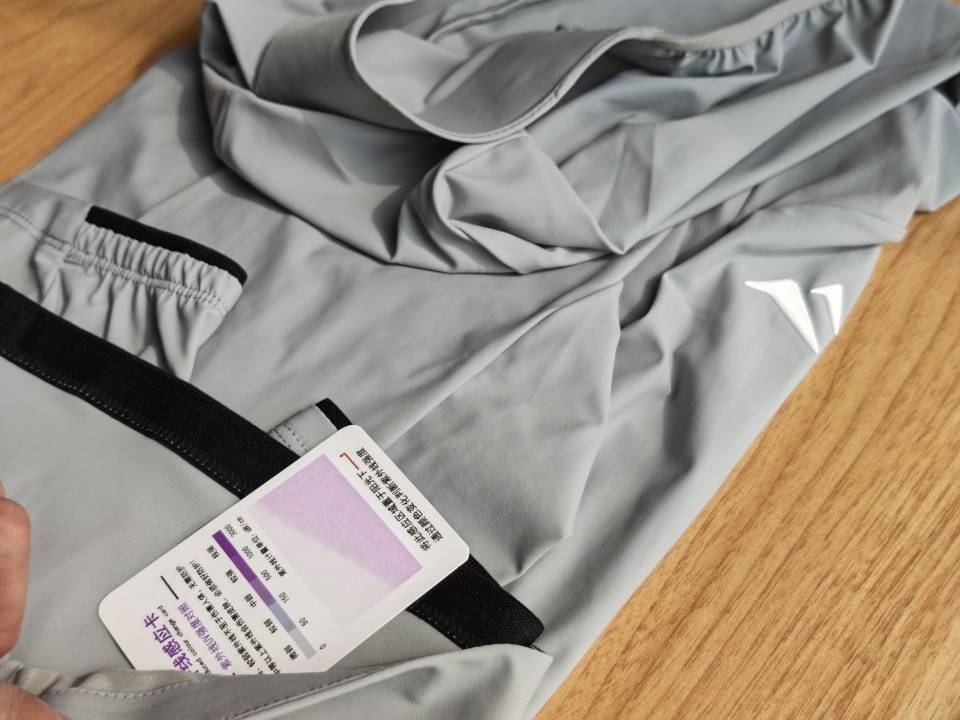 防晒衣洗一百次还能打？北归线做到了！