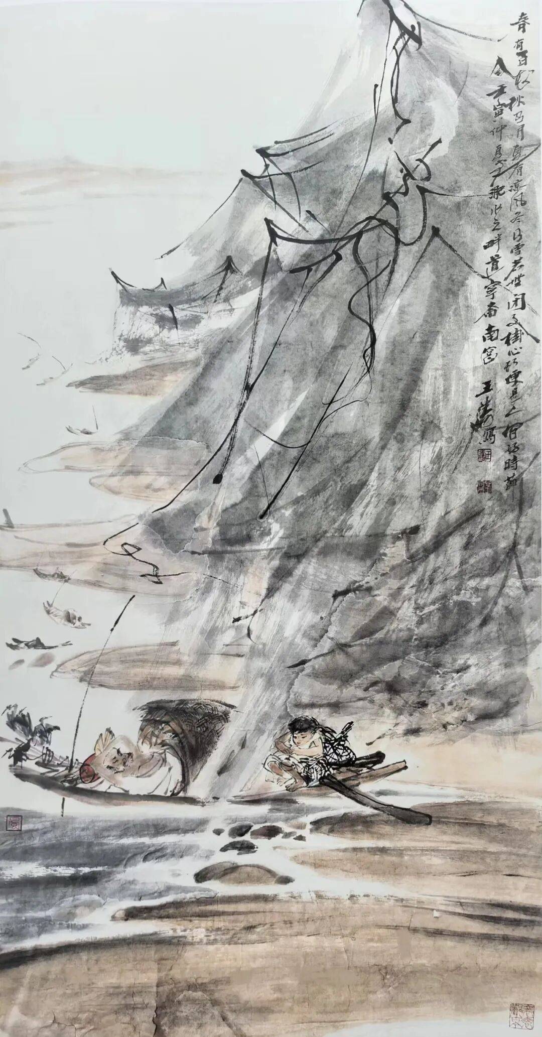文章配图-1