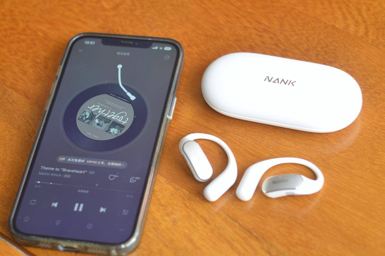 南卡Wing开放式耳机不仅仅轻、透、稳，更是全能King