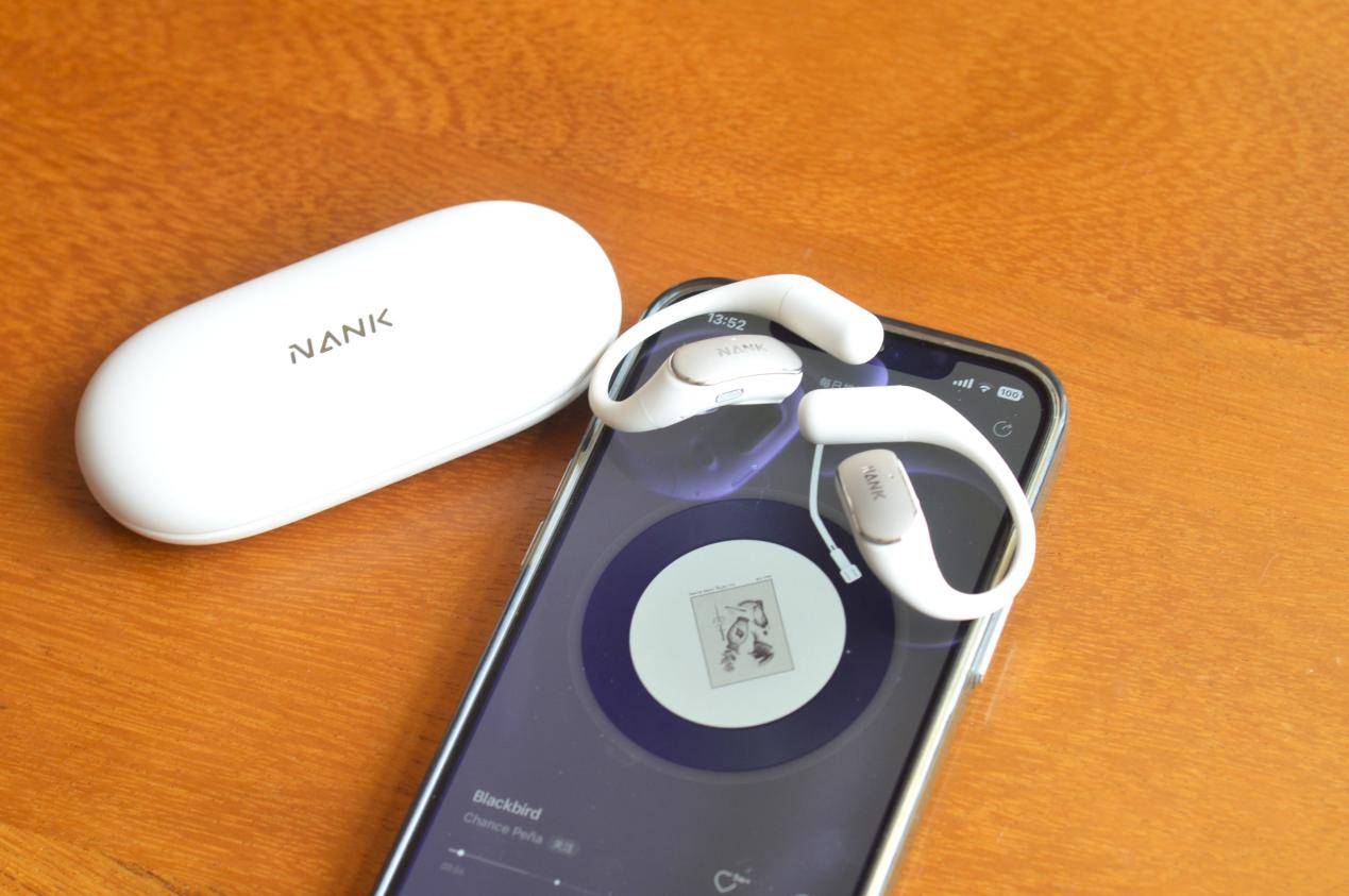 南卡Wing开放式耳机不仅仅轻、透、稳，更是全能King