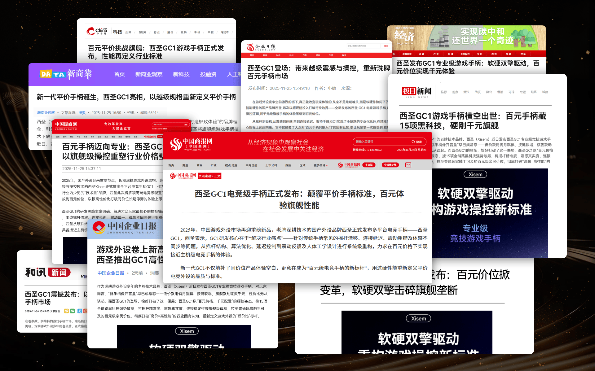 哪款游戏手柄性价比高？2026年高性价比游戏手柄排行榜前十名推荐