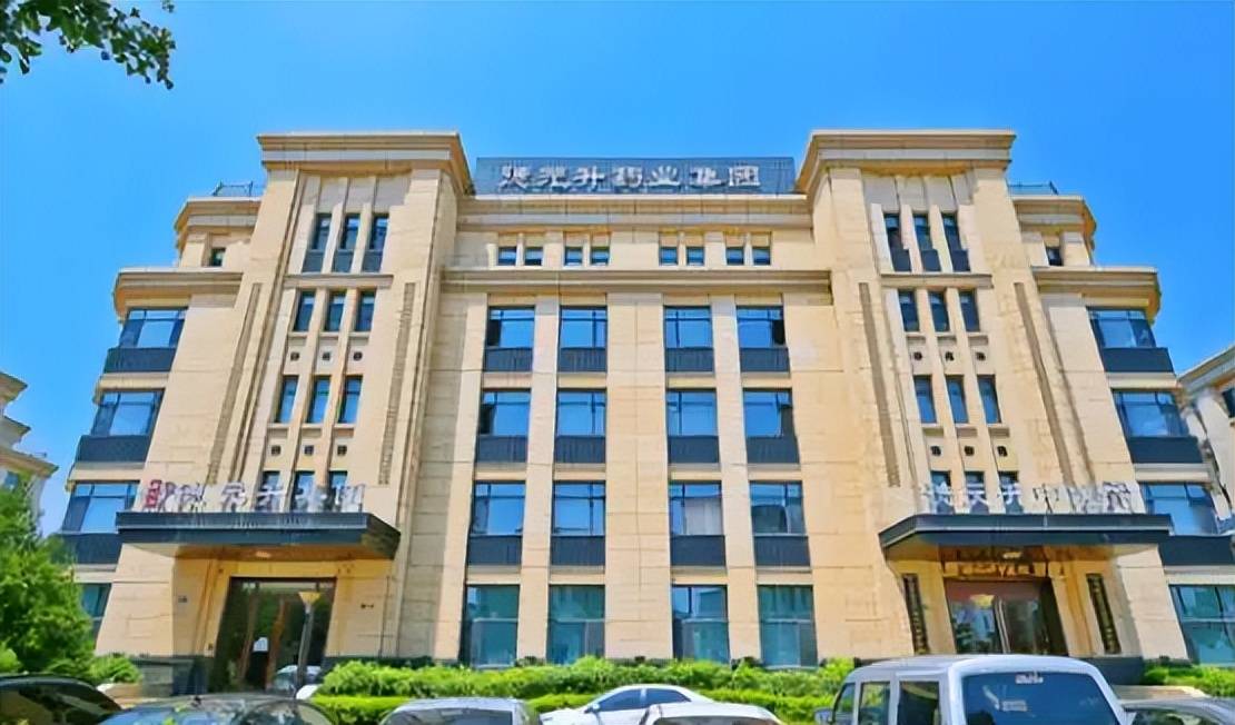 德元升中医堂的养生迷局:是悬壶济世,还是悬壶"济"利?(图3) get?code=MWRjNTRiODcyMjk3OWY4ZDYxNmU1MTczOTQ4YzdhOTAsMTc3Mzg4NTM4MTAzNg==