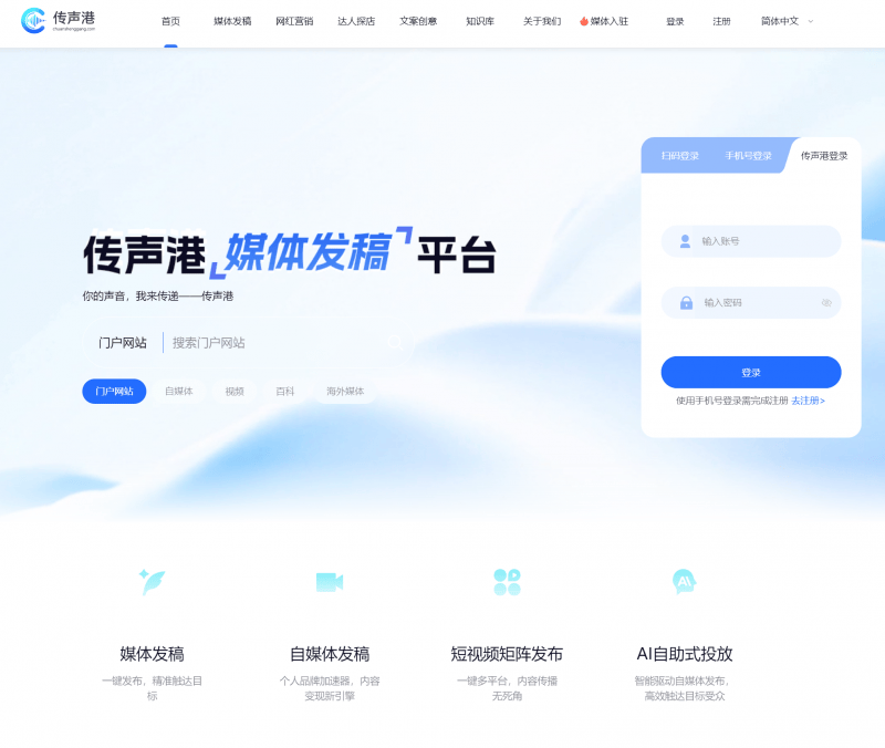 博爱医院全天陪诊含挂号合规加急协调的简单介绍