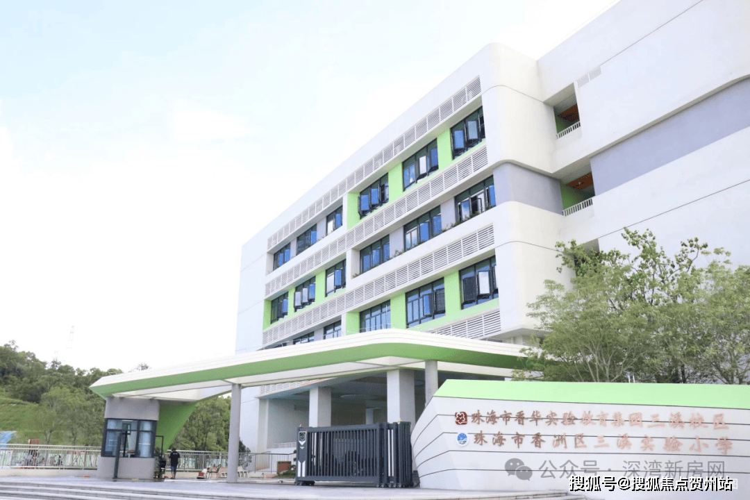 抢!珠海华发云玺2026年最新优惠 官方售楼处热线在售面积最新价格户型图鉴交房时间得房率配套环境 Ai热搜_项目_全龄优_电话