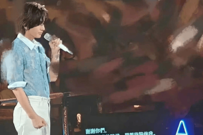 阿信揭秘言承旭提词器风波：实为情绪管理辅助