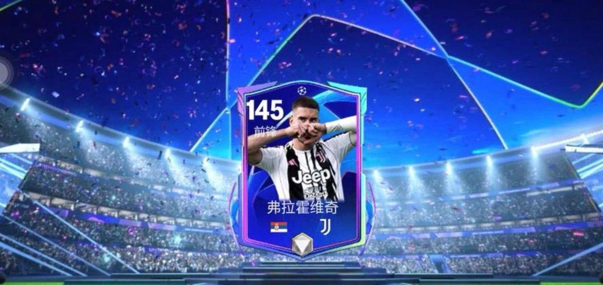 阿邦拉霍警告维拉:拿不到欧冠资格就完了,主帅恐下课球员或被卖