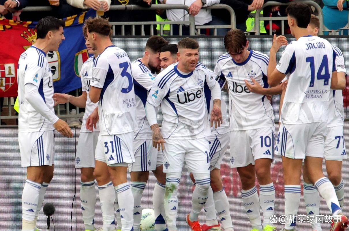 意甲第30轮前瞻：科莫对阵比萨