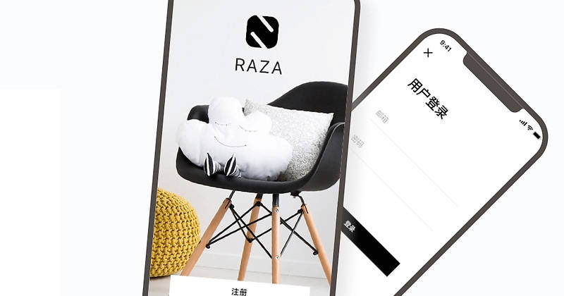 本凡科技引领企业级小程序开发新时代，推动商业智能化整合