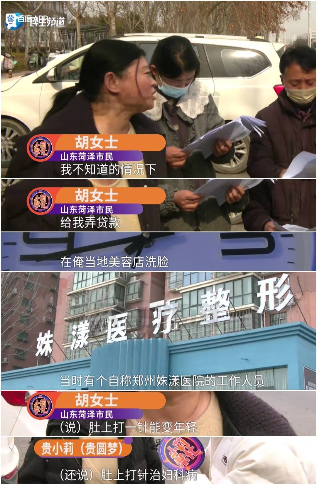 get?code=MzJhYzMwMWRlNzY5MTU1M2Y4MTQ5NzNkYzY2NDRmOWMsMTc3NDE3ODgwNTMyNg==