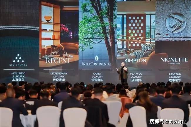 摩恩卫浴 × 洲际酒店集团｜荣膺洲际年度大奖，共探酒店卫浴新未来