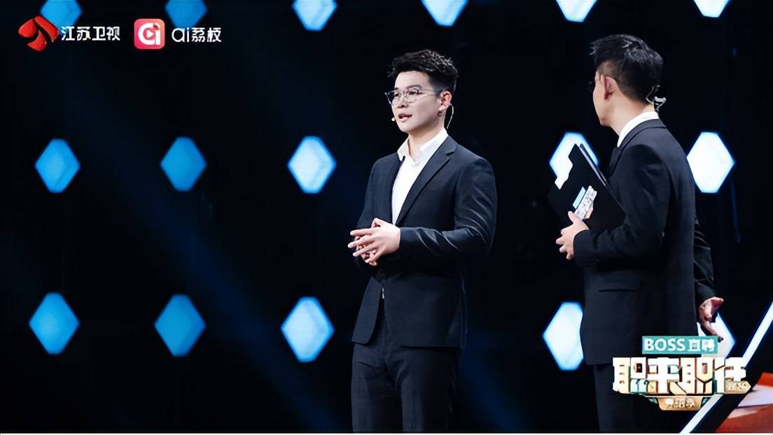 原创
            北大才女简历完美却遭质疑？《职来职往》这期把职场真相摊开了封面图