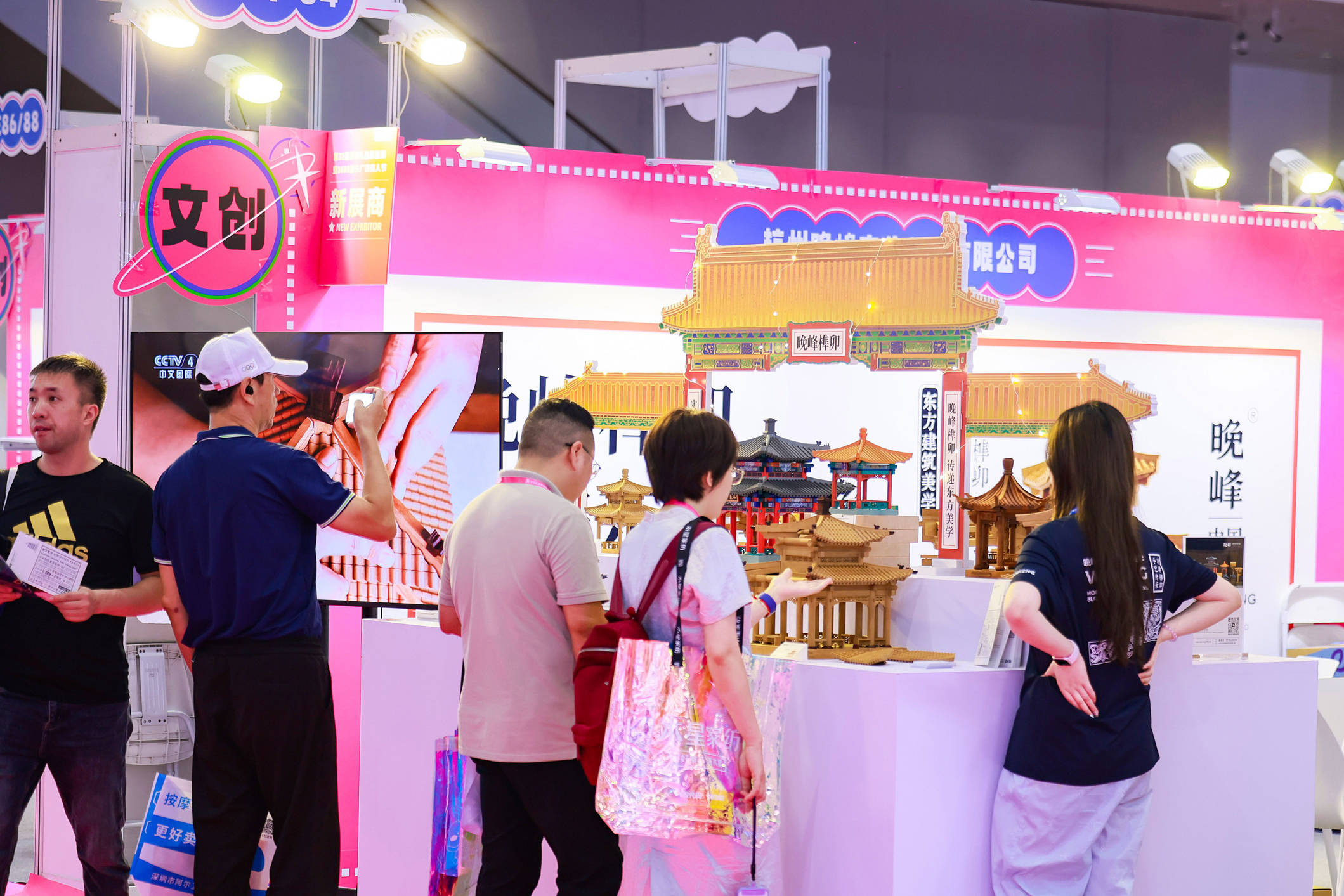 文化自信引爆万亿赛道：2026深圳礼品家居展聚焦“文化创造力”，Z世代的“中国故事”梦想乘风破浪(图9)
