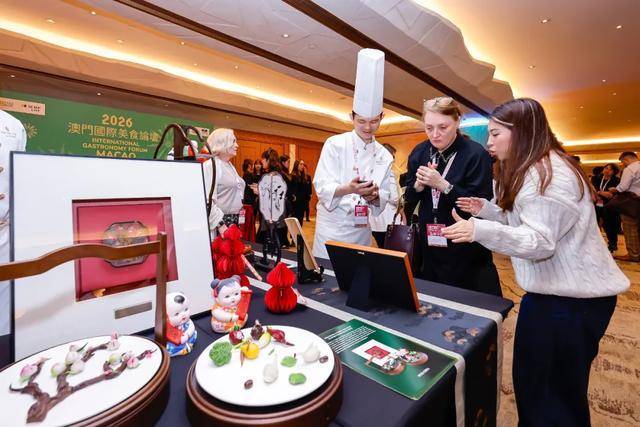 “澳门国际美食论坛”成功举办，汇聚全球近50创意城市促跨领域交流(图12)