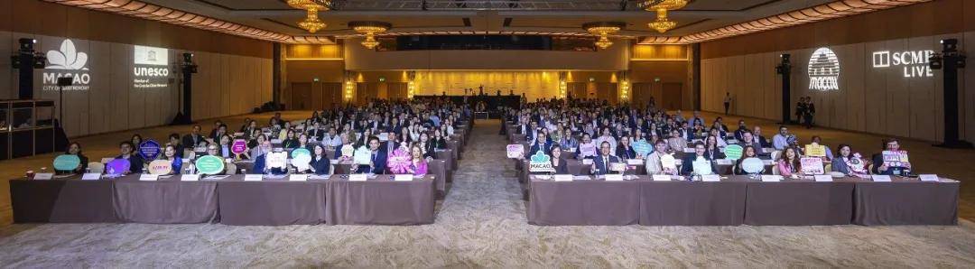 “澳门国际美食论坛”成功举办，汇聚全球近50创意城市促跨领域交流(图2)