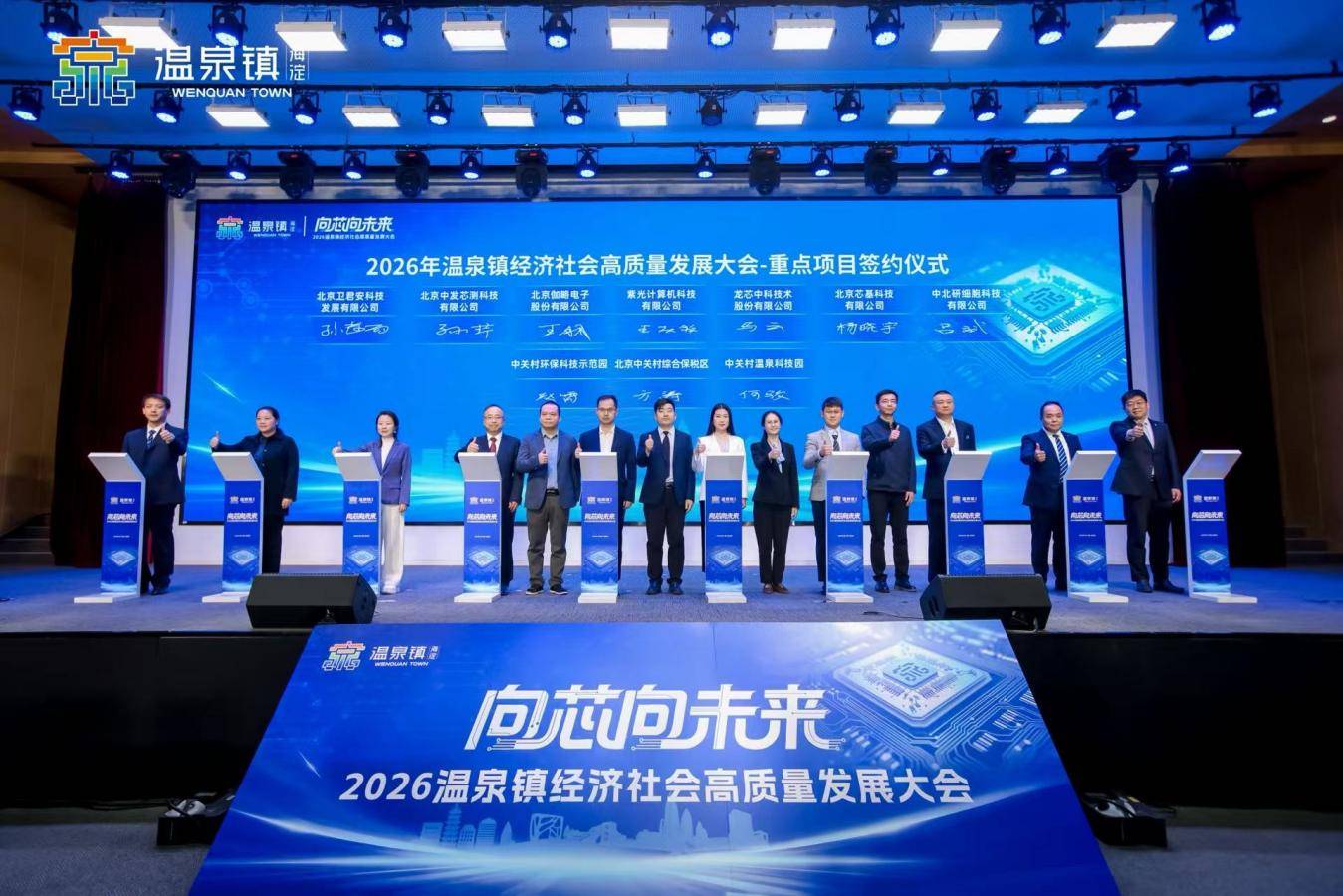 333d8cf827356284661a8bc880aae993