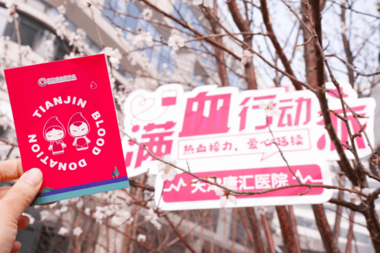 挽袖传大爱，这家康汇医院用行动护佑生命
