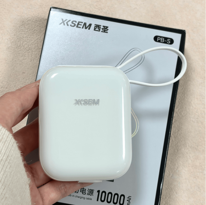 2026年什么充电宝不伤电池？伤电池的充电宝别用了！这十款充电宝才是真护机神器