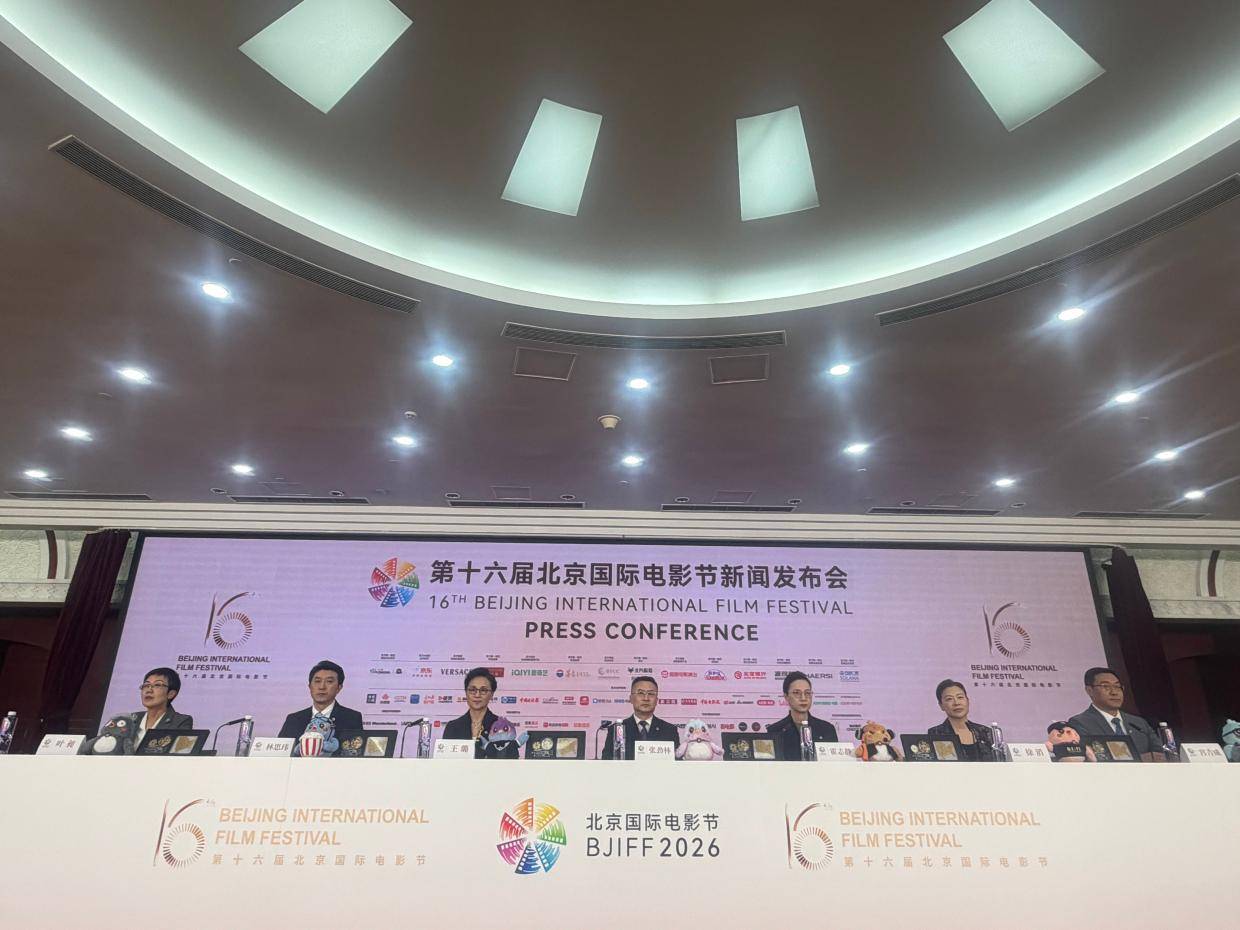 北京电影节天坛奖首批片单揭晓 陈思诚《10间敢死队》等佳作入围