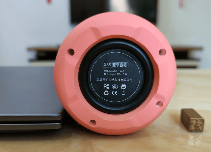 2026年公认音质最好蓝牙音箱都有哪些？五款音质超好的蓝牙音箱推荐，音质党放心入