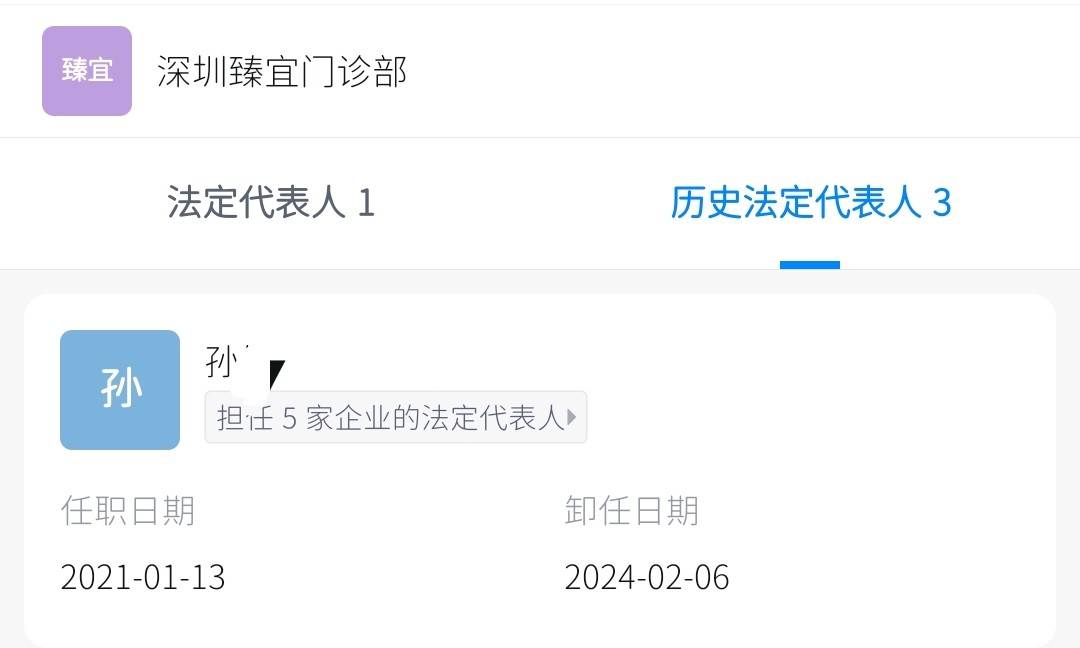 get?code=ODBjZjFlZDJkNjViM2U3ODFkMjQ3NTc2ZThhMTgzYzMsMTc3NDU2NDcxOTA3MQ==