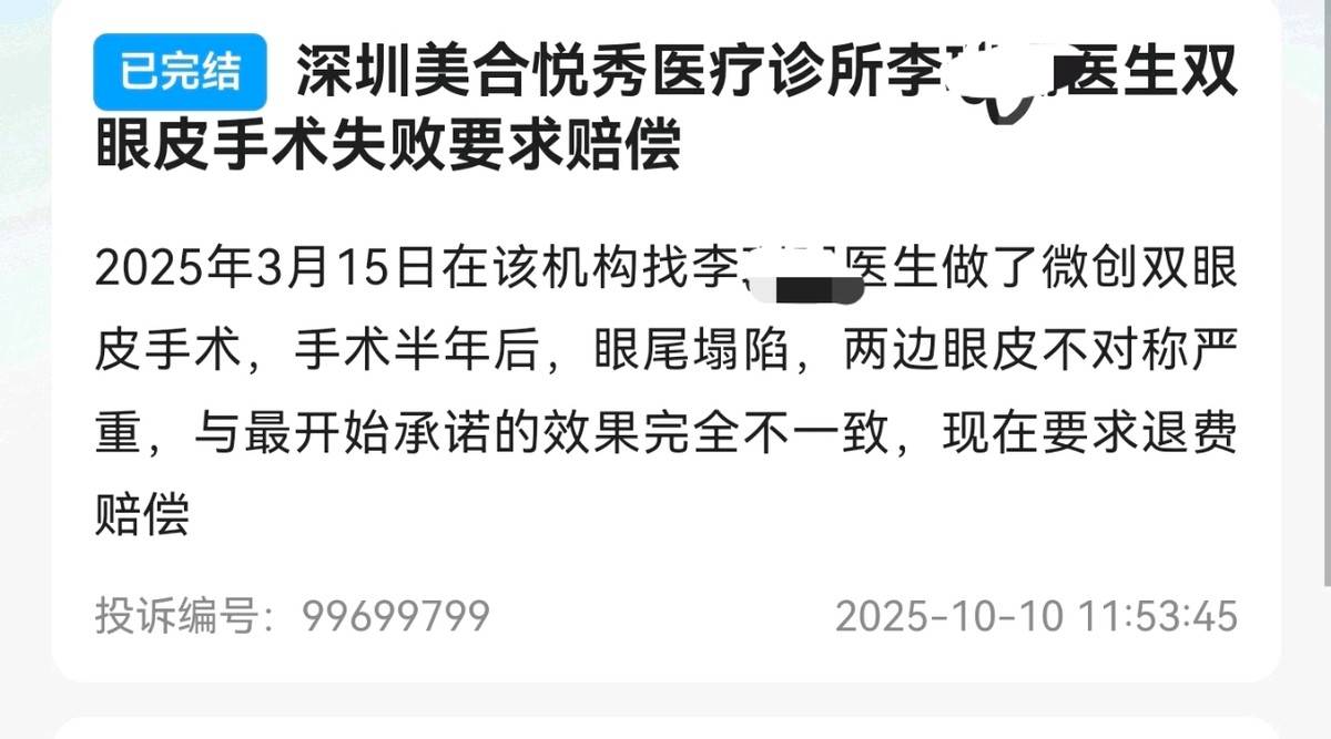 get?code=OTA0ZmI2MjgyNGNkOTNiZWM4NDRjOGUyMGEwNjI1YmMsMTc3NDU2NDcxOTA3MQ==