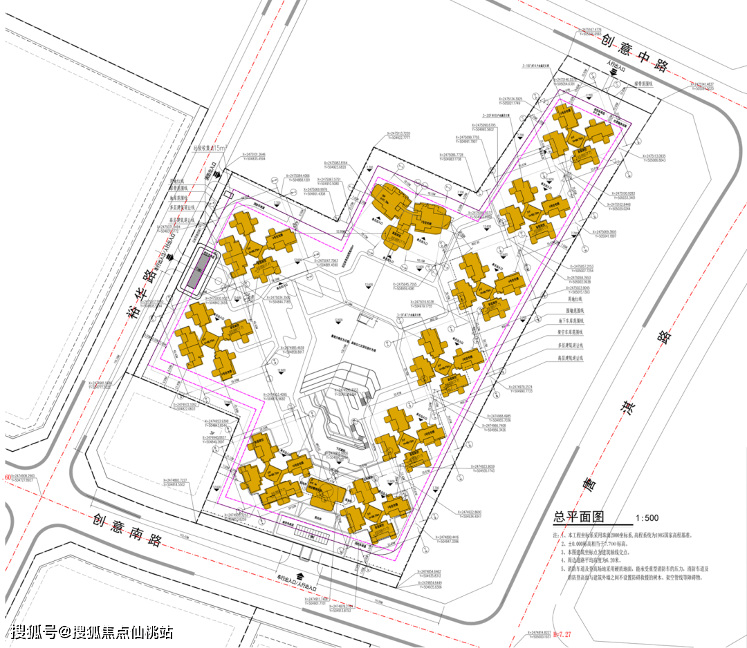 2026.03.29华发珠海湾售楼处电话- 2026.03.29华发珠海湾(营销中心欢迎您)-周边环境-户型图/房价-地址-交房时间-楼盘详情 ...