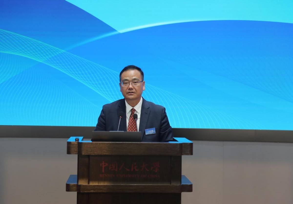 APEC前瞻,这场圆桌有看头(图9) APEC前瞻,这场圆桌有看头(图9)