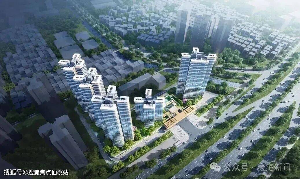 2026.03.29华发天玺售楼处电话- 2026.03.29华发天玺(营销中心欢迎您)-周边环境-户型图/房价-地址-交房时间-楼盘详情 ...