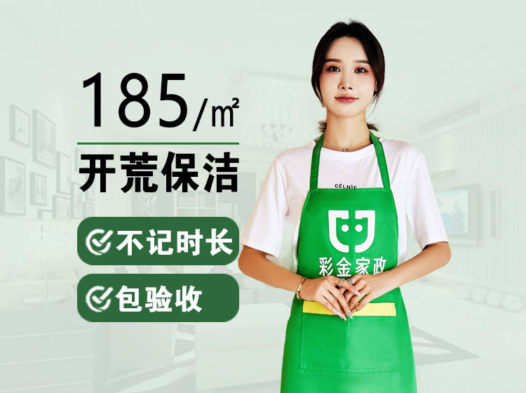24小时专业跑腿服务	陪诊跑腿服务手续代办号贩子电话,圈子口碑最好100%有号!的简单介绍