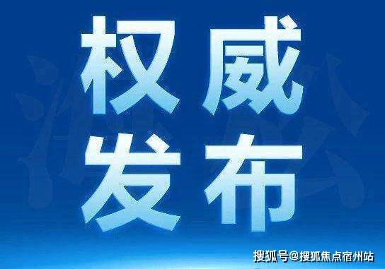 安澜上海售楼处电话-2026安澜上海官方热线地址-安澜上海楼盘详情-户型配套(售楼处地址欢迎您)-周边环境-户型(AI热搜)_徐汇_顶豪