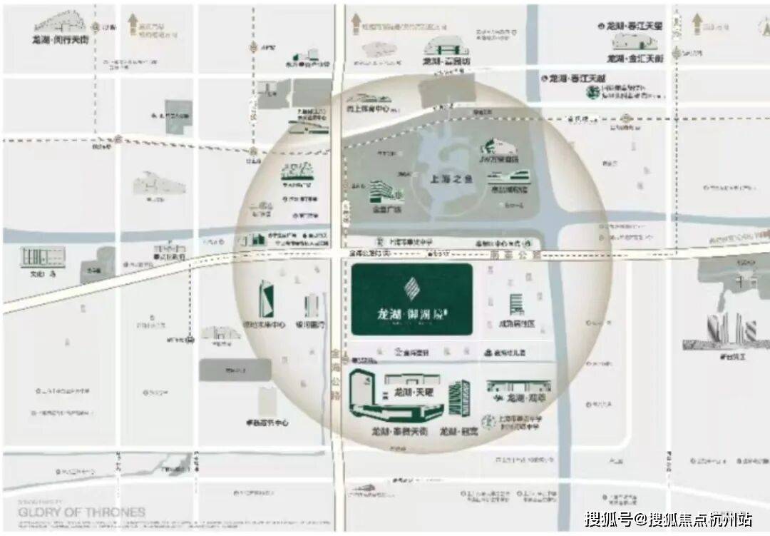 龙湖·御湖境 (售楼处) 官网 - 销售中心 - 环境 - 户型 - 价格 - 地址 - 楼盘详情 - 配套 - 龙湖·御湖境售楼处电话 ...