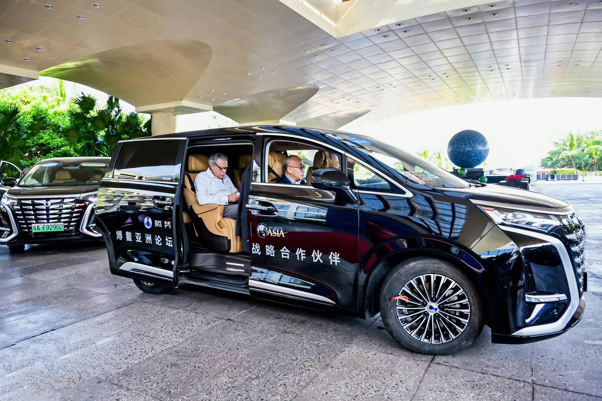 从“世界工厂”到“创新高地”:博鳌路上的这辆车,开出了中国制造的终极野心!