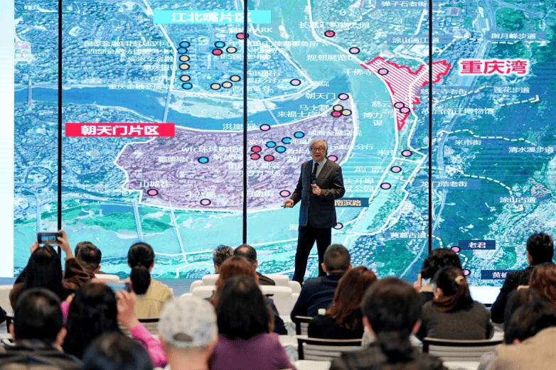 锚定“世界会客厅”,重庆湾启幕国际化重庆新封面(图2) 锚定“世界会客厅”,重庆湾启幕国际化重庆新封面(图2)