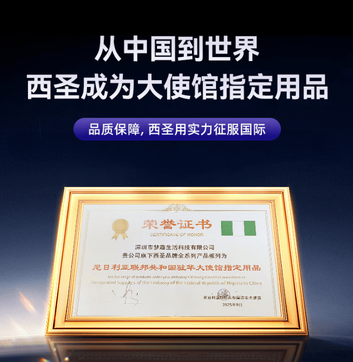 原来这么多年都选错了！充电宝怎么选择最安全耐用？2026 年充电宝最新选购攻略，建议收藏！