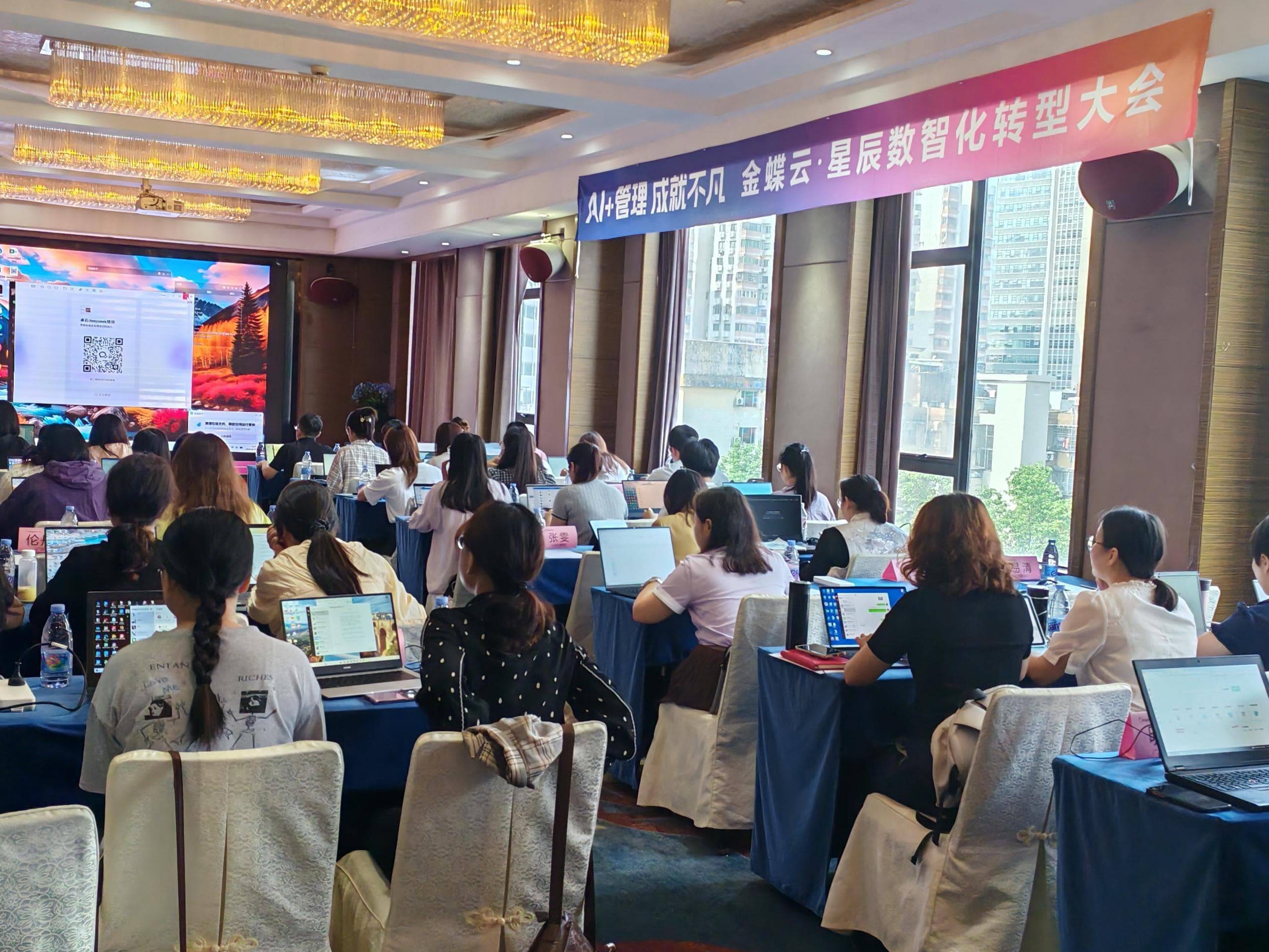 ERP管理软件开发公司，erp系统app开发工具