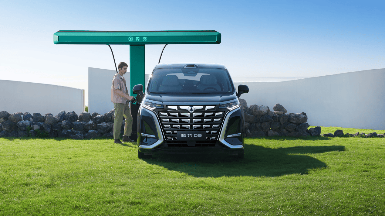 时代旗舰，大成之作！第二代腾势D9开启预售，38.98万元起