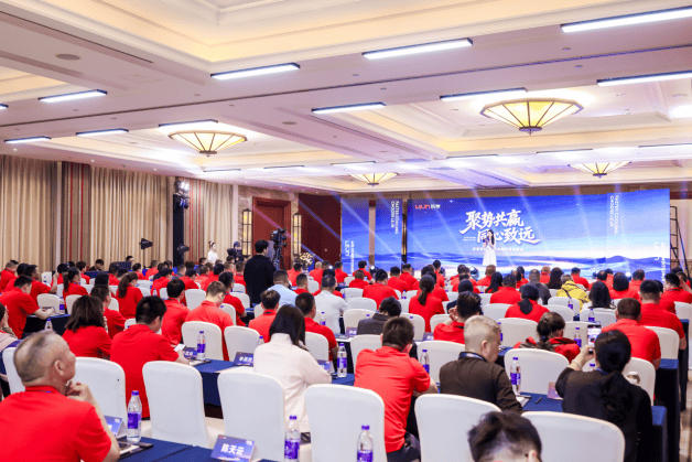 ���ƹ�Ӯ��ͬ����Զ���־��յ�2026ȫ��������ս�Է������˫����¡�ؾ���